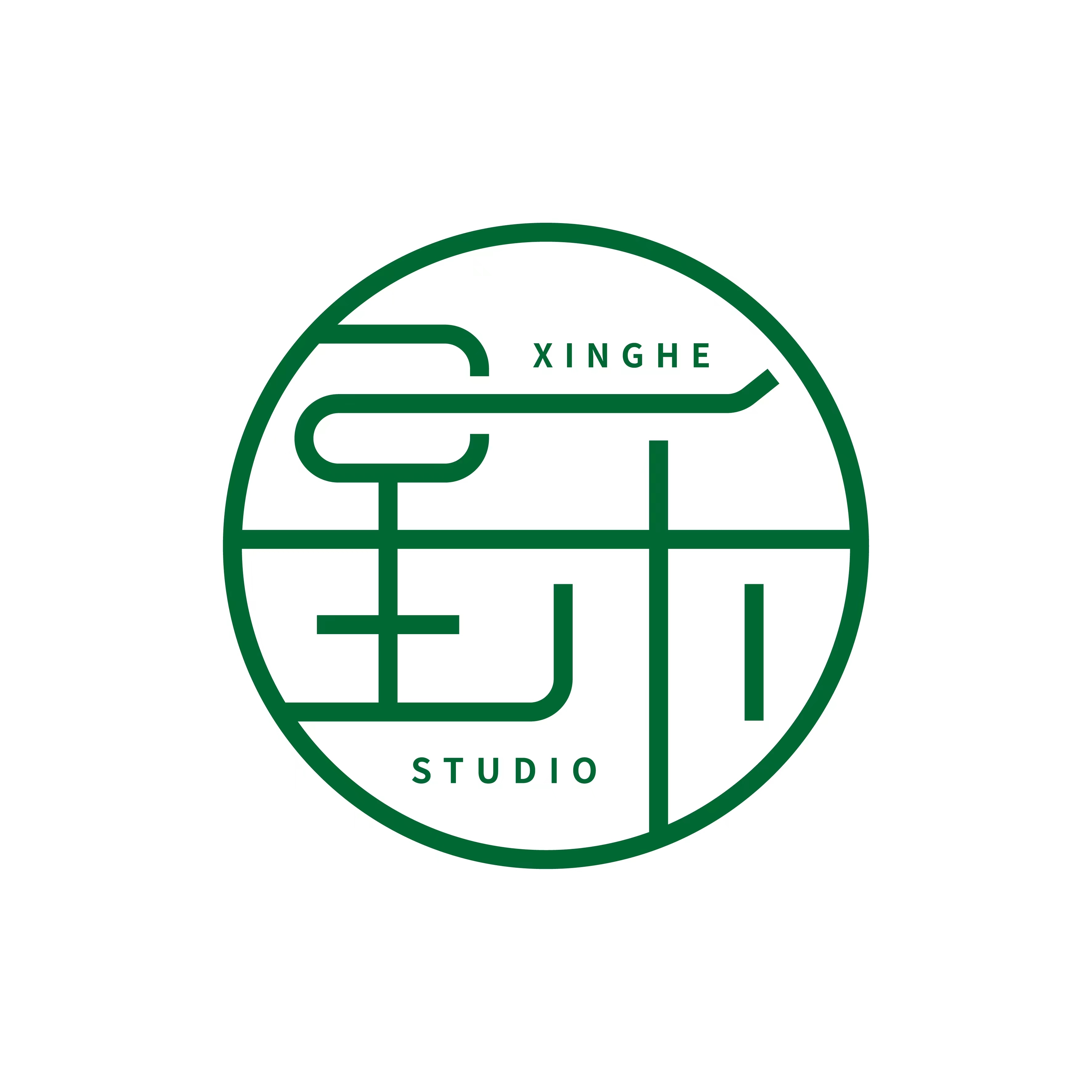 xinghe